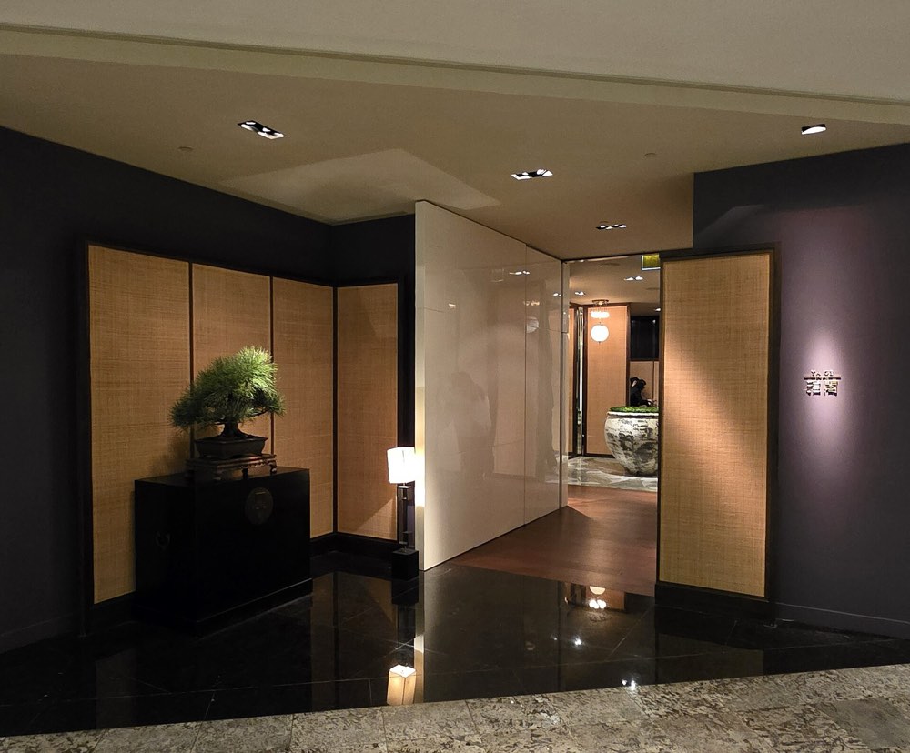 The entrance of Ya Ge restaurant inside the Mandarin Oriental, Taipei